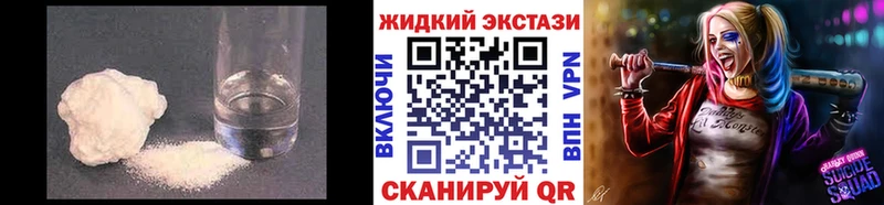Купить где  Донецк  БУТИРАТ бутик 