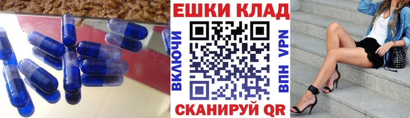 Купить где  Донецк  ЭКСТАЗИ Punisher 