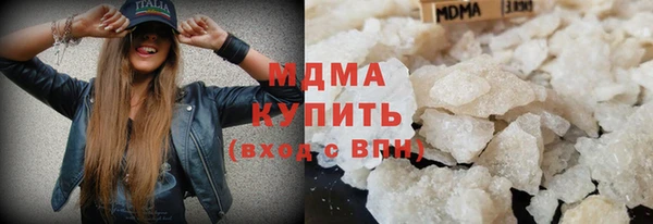 прущий лед Красноперекопск