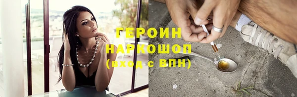 прущий лед Красноперекопск