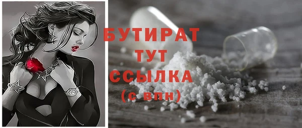 мдпв Краснотурьинск