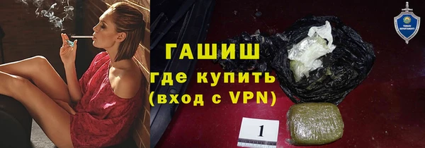 мдпв Краснотурьинск
