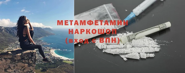 мдпв Краснотурьинск