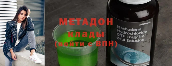 прущий лед Красноперекопск