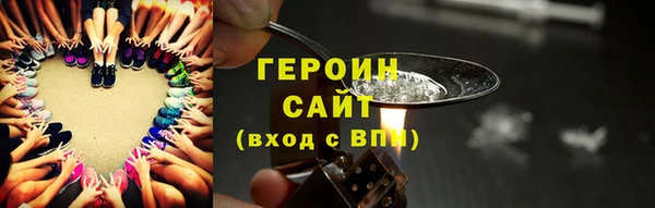 мдпв Краснотурьинск