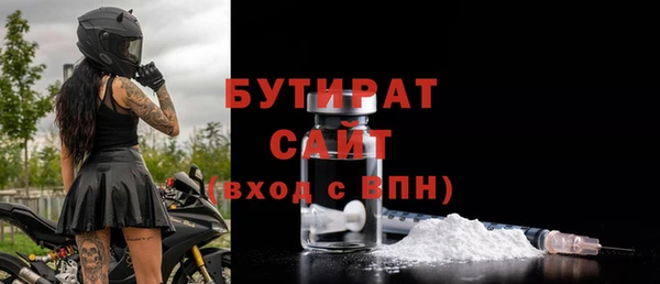 мдпв Краснотурьинск