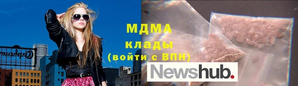 мдпв Краснотурьинск