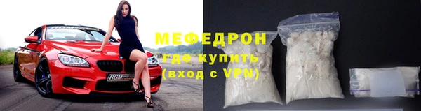 мдпв Краснотурьинск