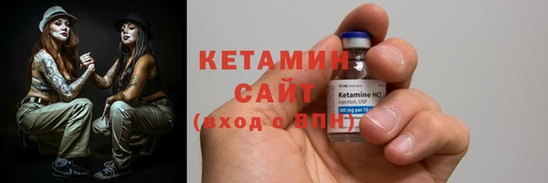 мдпв Краснотурьинск