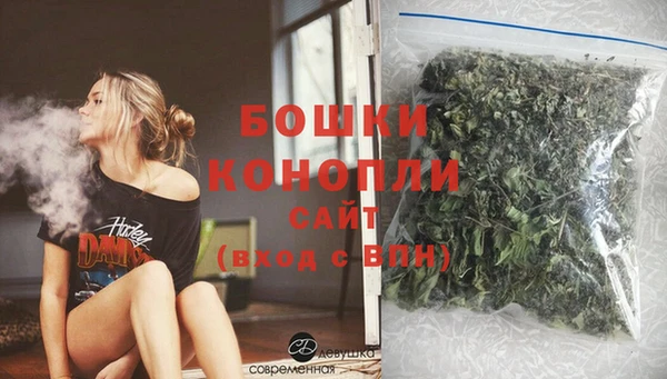 мяу мяу мука Краснослободск