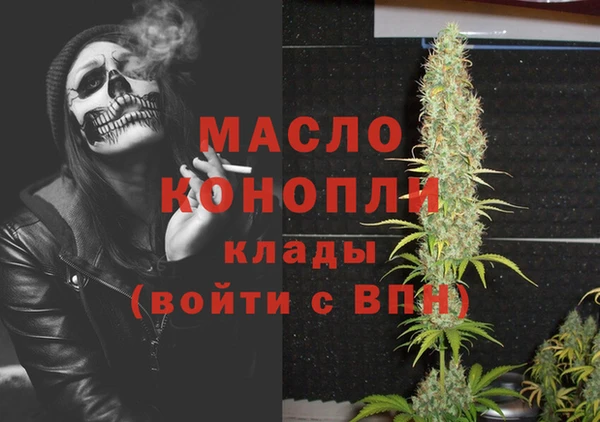 прущий лед Красноперекопск