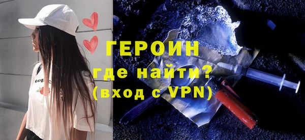 мдпв Краснотурьинск