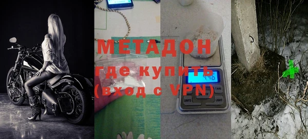прущий лед Красноперекопск
