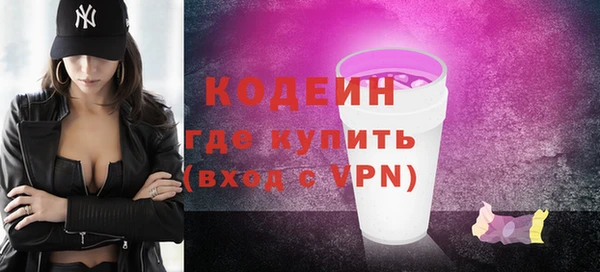 мдпв Краснотурьинск