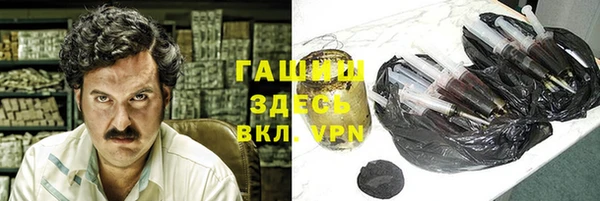 мдпв Краснотурьинск