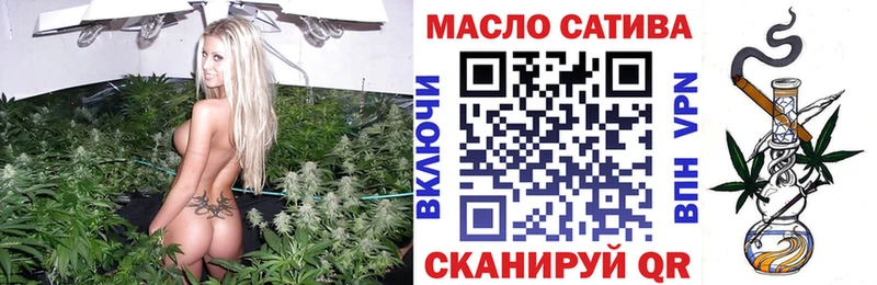 ТГК концентрат  Купить  Донецк 